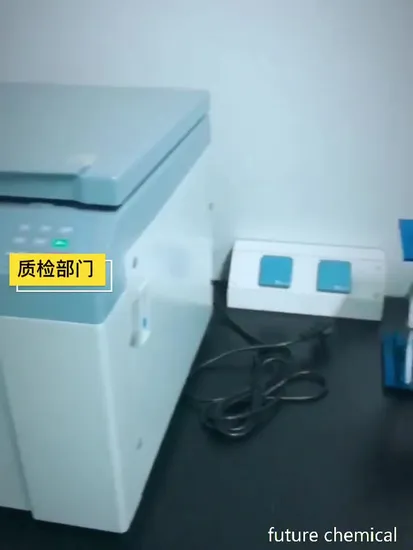 Antiossidante per uso alimentare in confezione sfusa da 25 kg CAS 6381